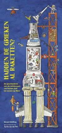 393x840.jpg