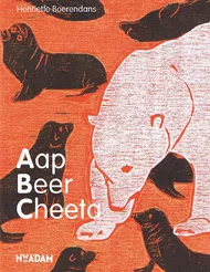 AAP BEER CHEETA.jpg