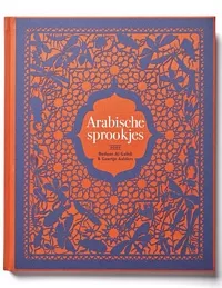 ArabischeSprookjes_pluizer.jpg