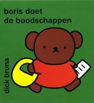 BORIS DOET DE BOODSCHAPPEN.jpg