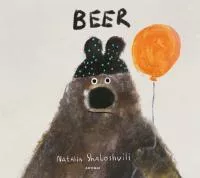Beer.jpg