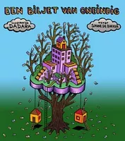 BiljetOneindig_pluizer.jpg