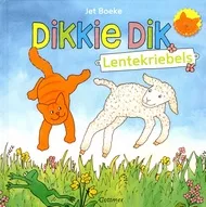 DDLentekriebels_pluizer.jpg