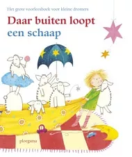 DaarBuitenLoopt_pluizer.jpg