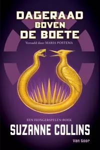 Dageraad_boven_de_boete.jpg