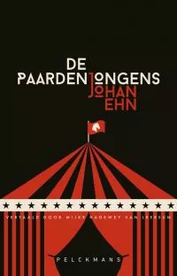 De paardenjongens.jpg