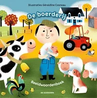 DeBoerderij_pluizer_0.jpg