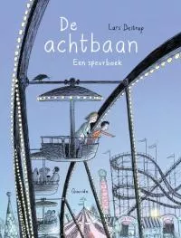 De_achtbaan.jpg