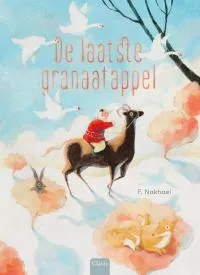 De_laatste_granaatappel.jpg