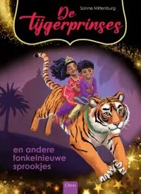 De_tijgerprinses_en_andere_fonkelnieuwe_sprookjes.jpg