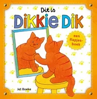 DitIsDikkieDik_pluizer_0.jpg
