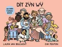Dit_zijn_wij.jpg