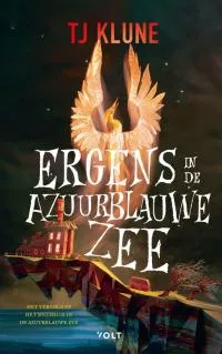 Ergens_in_de_azuurblauwe_zee.jpg