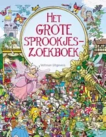 GroteSprookjesZoekBoek_pluizer.jpg