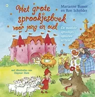 GroteSprookjesb_pluizer.jpg