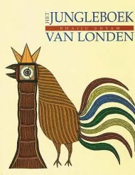HET JUNGLEBOEK VAN LONDEN.jpg