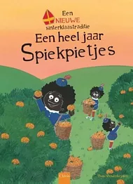 HeelJaarSpiek_pluizer.jpg