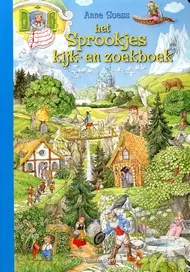 Hetsprookjes_pluizer.jpg