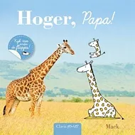 HogerPapa_pluizer.jpg