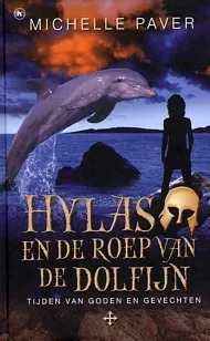 Hroepdolfijn_pluizer.jpg