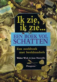 IK ZIE, IK ZIE ... EEN BOEK VOL SCHATTEN.jpg