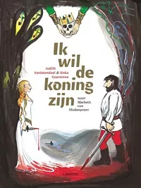 IkWilDeKoningZijn_pluizer.jpg