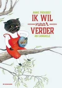 IkWilNaarVerder_pluizer.jpg