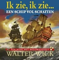 IkZieIkZie_pluizer.jpg