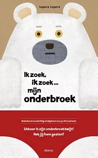 IkZoekMijnOnderbroek_pluizer.jpg