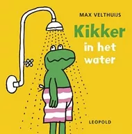 KInWater_pluizer.jpg