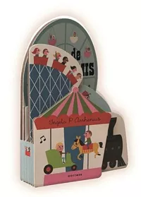 Kermis_pluizer.jpg