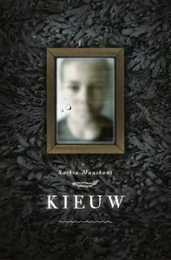 Kieuw_pluizer.jpg