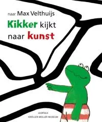 Kikker_kijkt_naar_kunst.jpg