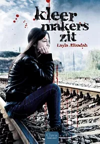 Kleermakerszit_pluizer.jpg