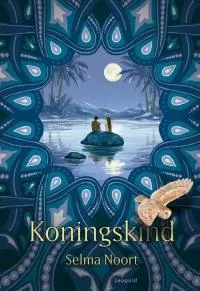 Koningskind.jpg