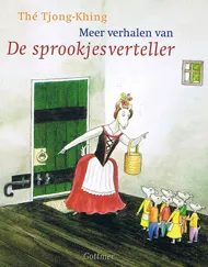 MEER VERHALEN VAN DE SPROOKJESVERTELLER.jpg