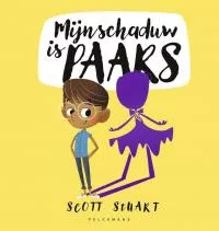 Mijn_schaduw_is_paars.jpg