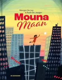 Mouna_maan.jpg