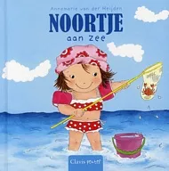 Naanzee_pluizer.jpg