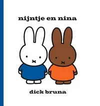 NijntjeEnNina_pluizer.jpg
