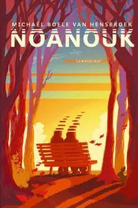 Noanouk.jpg