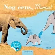 NogEensMama_pluizer.jpg