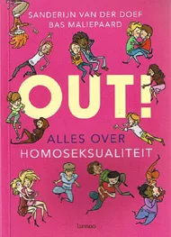 OUT!.jpg