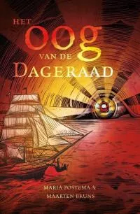 Oog_Dageraad.jpg