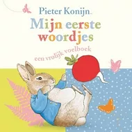 PK1ewoordjes_pluizer.jpg