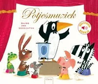 Potjesmuziek_pluizer.jpg