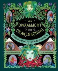 Van_dwaallicht_tot_drakenkoning.jpg