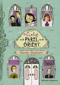 VioletParelOrient_pluizer.jpg