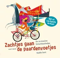 ZachtjesPaardenvoetjes_pluizer.jpg