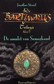 amuletSamarkand_pluizer.jpg